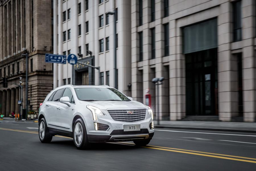  Cadillac XT5 2016 года  (CN) (фото 5 из 28)